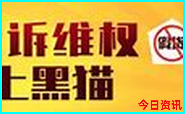 8月份去哪里旅游凉快又舒服