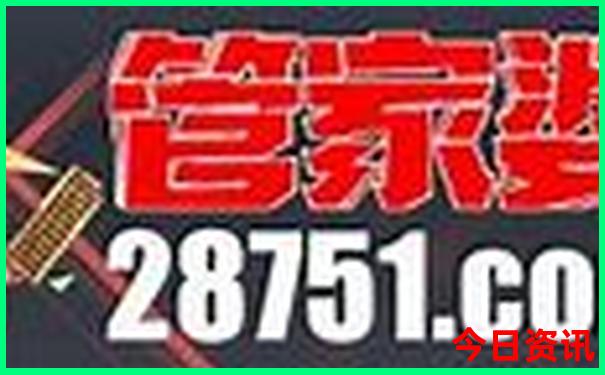 长春必游景点推荐